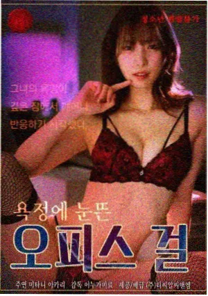 卷三归途与重逢卷目封面