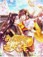 卷四附录与答问卷目封面